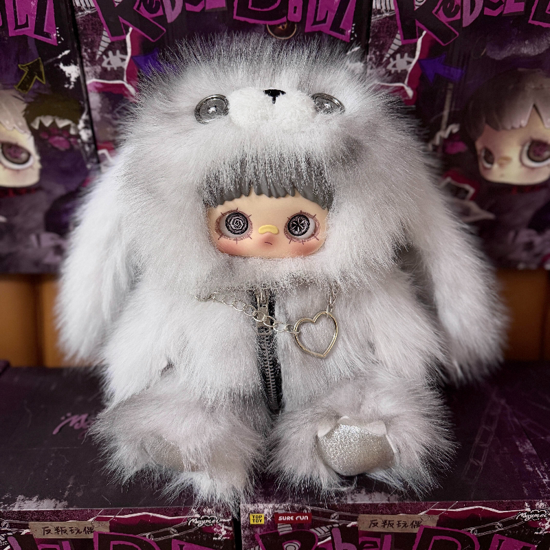 Maymei Rebel Doll Series Vinyl - Model Kit Anime Girl recensione e prezzo