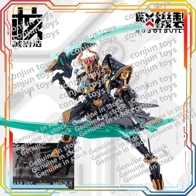 Eamestcore Craft ROBOI BUILD R - Model Kit Anubis recensione e prezzo