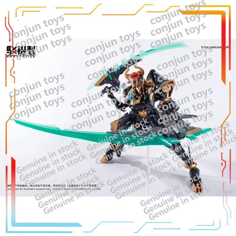 Eamestcore Craft ROBOI BUILD R - Model Kit Anubis recensione e prezzo