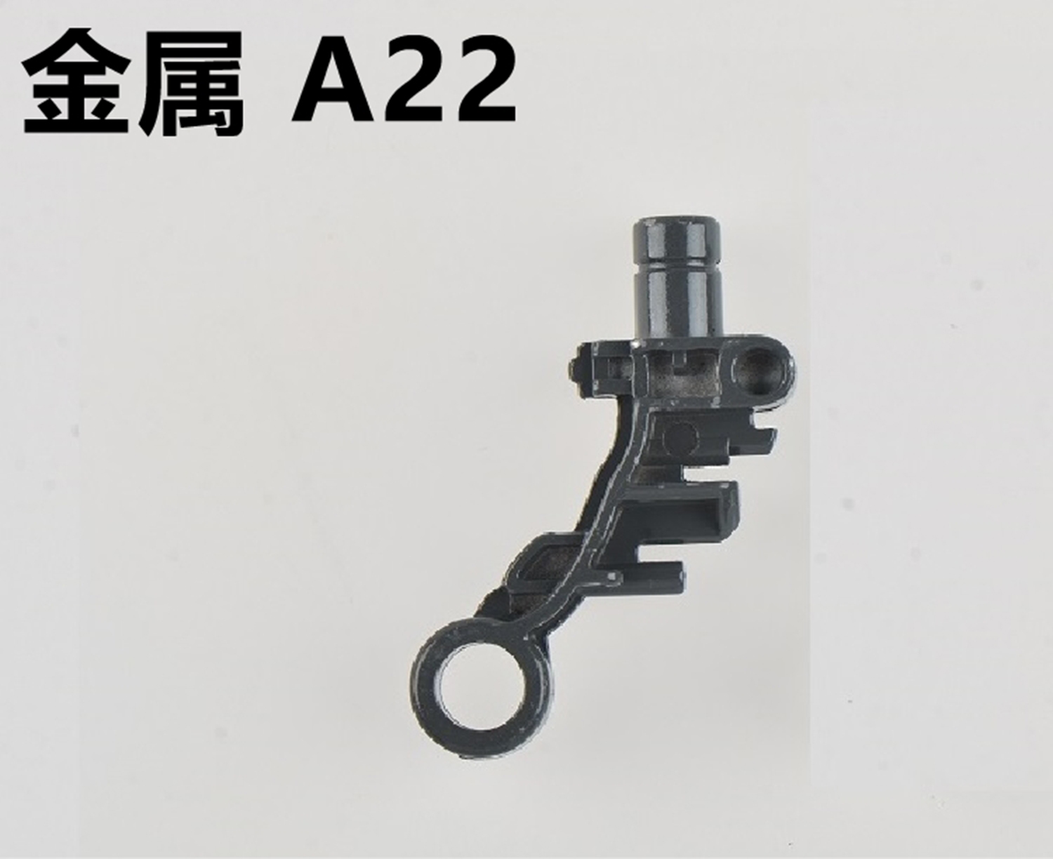 AE MG Barbatos B20 C14 C6 A22  - Model Kit Barbatos recensione e prezzo