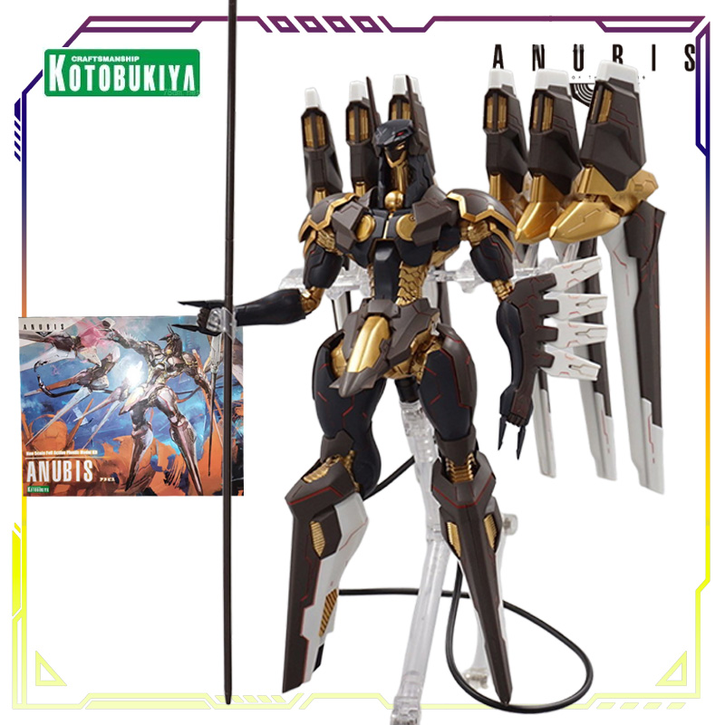 Spot Supply Kotobukiya Origina - Model Kit Anubis recensione e prezzo