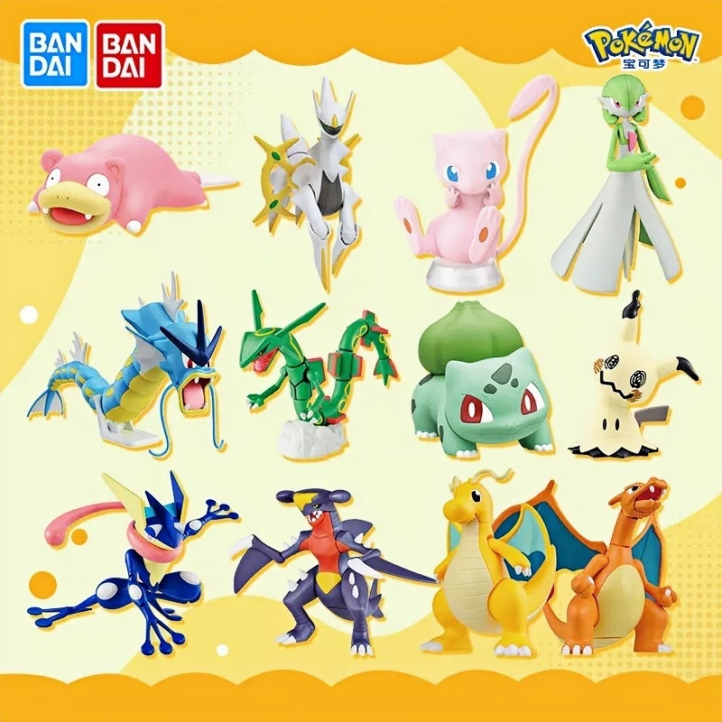 Original Bandai Pokemon Model  - Model Kit Quick Eevee recensione e prezzo