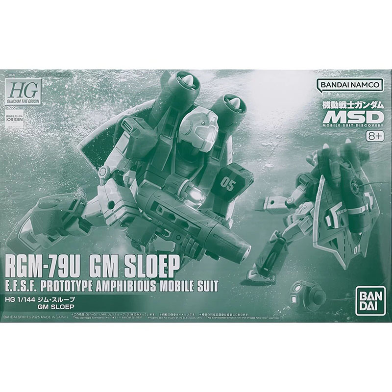 Bandai Gundam Model Kit HG GTO - Model Kit Non Gundam recensione e prezzo