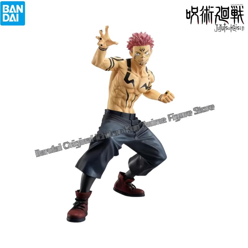 In Stock Bandai Model Doll Bra - Model Kit Brands recensione e prezzo