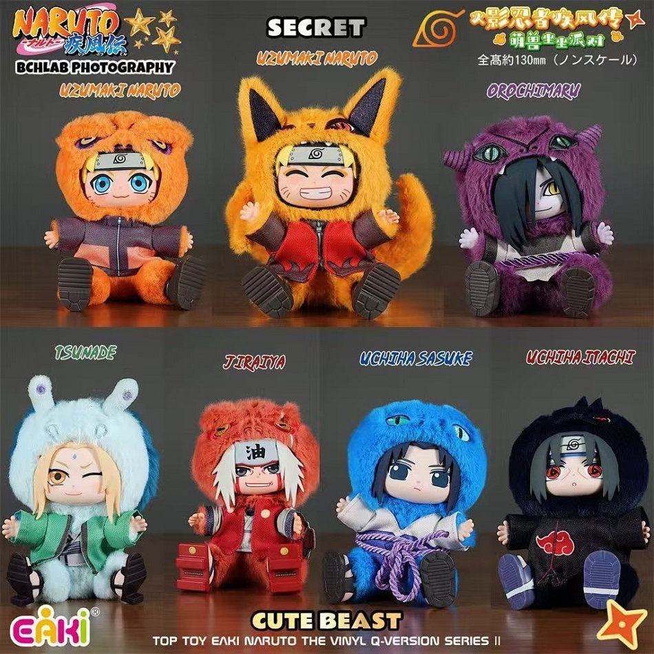 Hot EAKI Naruto Vinyl Plush Bl - Model Kit Naruto recensione e prezzo