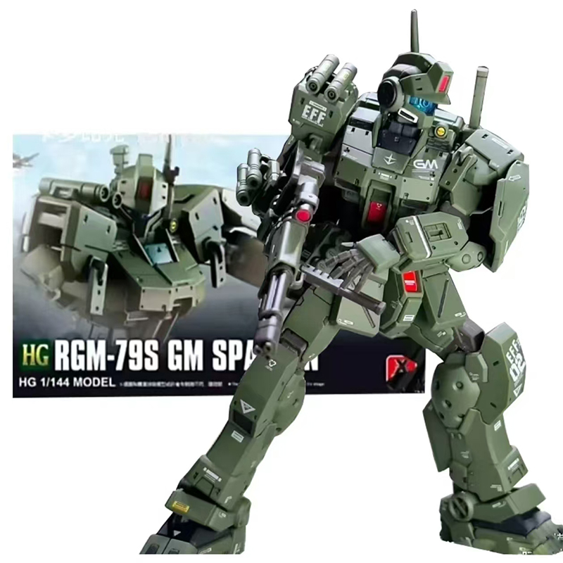 XFS Hg 1/144 RGM-79S Gm Sparta - Model Kit Non Gundam recensione e prezzo