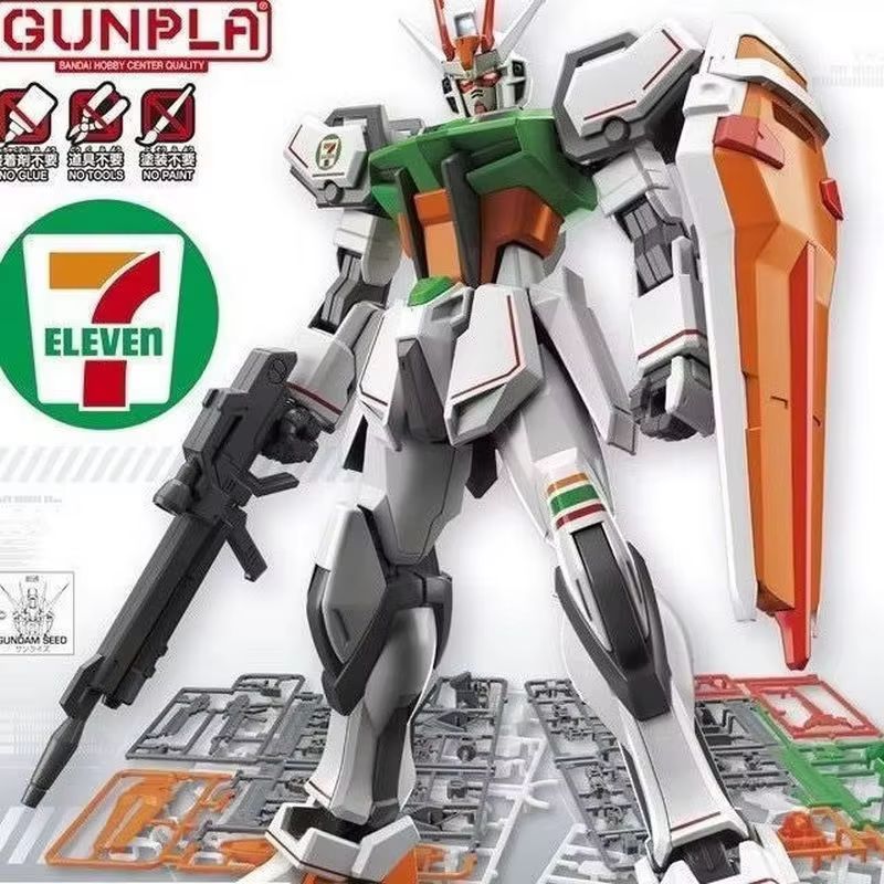 Hg 1 144 Gat X105 Assemble Mob - Model Kit Valkyrie recensione e prezzo