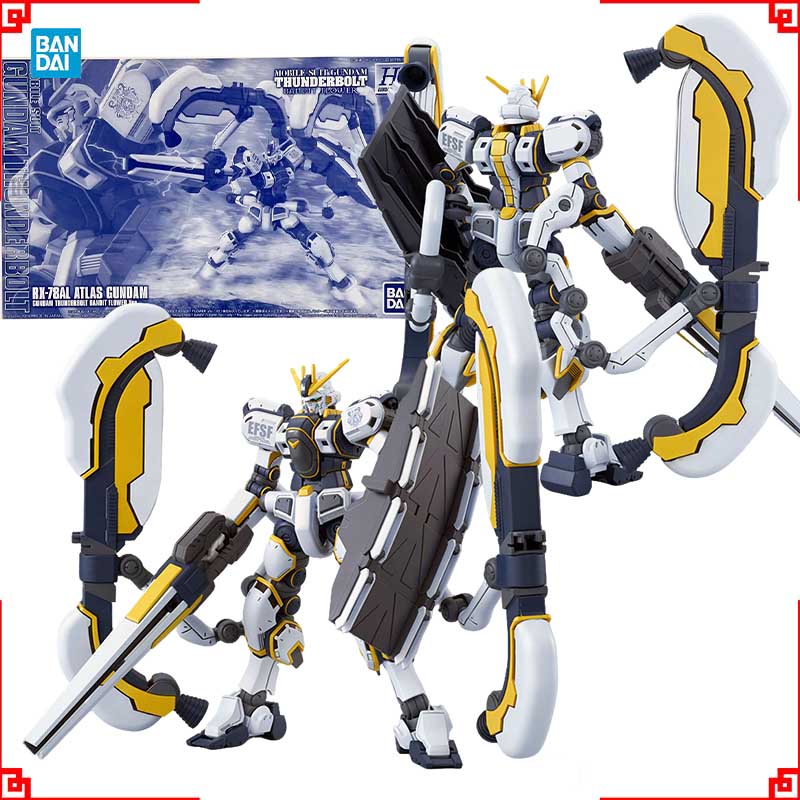Bandai Gundam Model Kit HG Atl - Model Kit Non Gundam recensione e prezzo