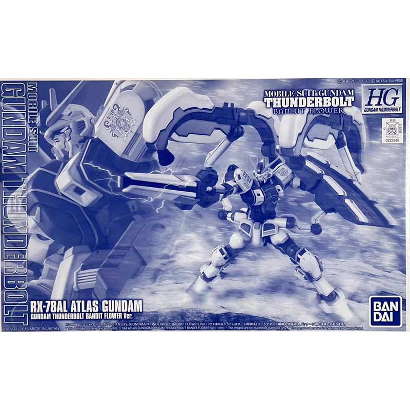 Bandai Gundam Model Kit HG Atl - Model Kit Non Gundam recensione e prezzo