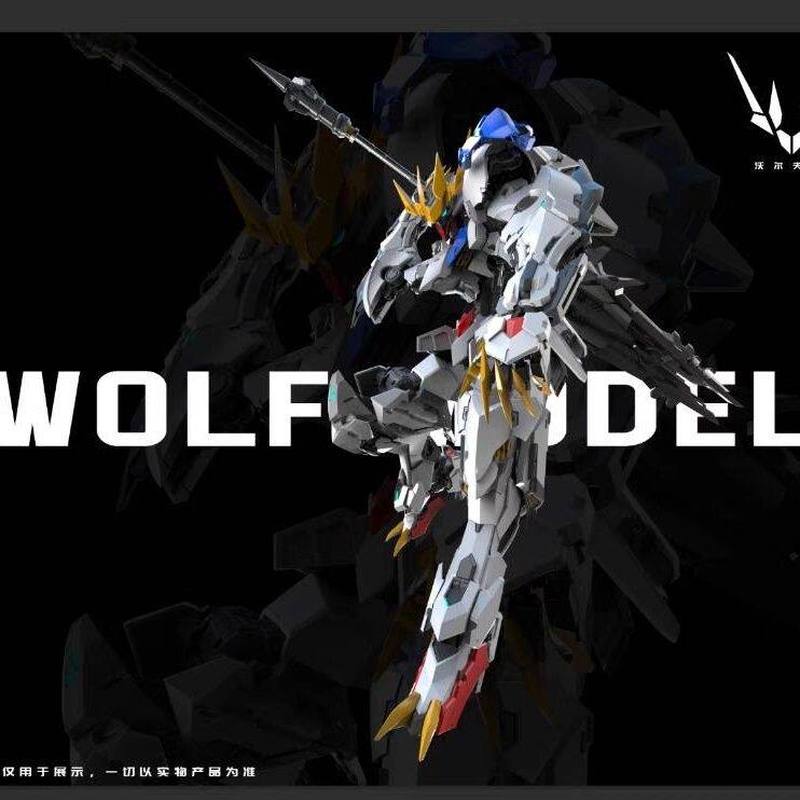 【IN STOCK】Wolf Technology Wolf - Model Kit Barbatos recensione e prezzo
