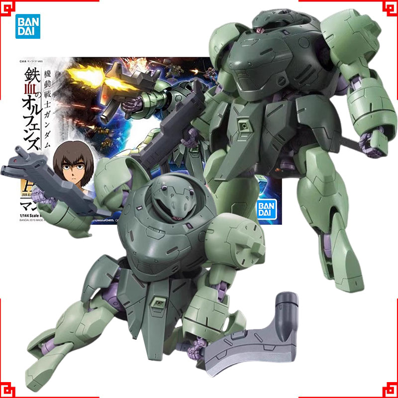 Bandai Gundam Model Kit HG IBO - Model Kit Non Gundam recensione e prezzo