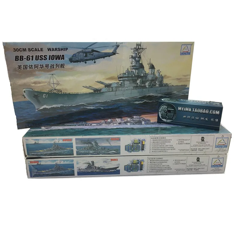 30CM Trumpeter Assemble Model  - Model Kit Yamato recensione e prezzo