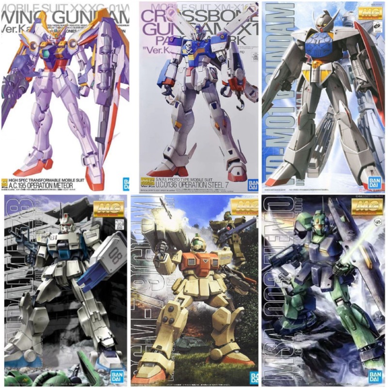 Bandai Original MG 1/100 Wing  - Model Kit Barbatos recensione e prezzo