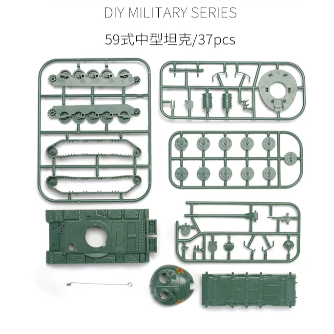 4D Assemble 1/72 Chinese Type  - Model Kit Glue recensione e prezzo