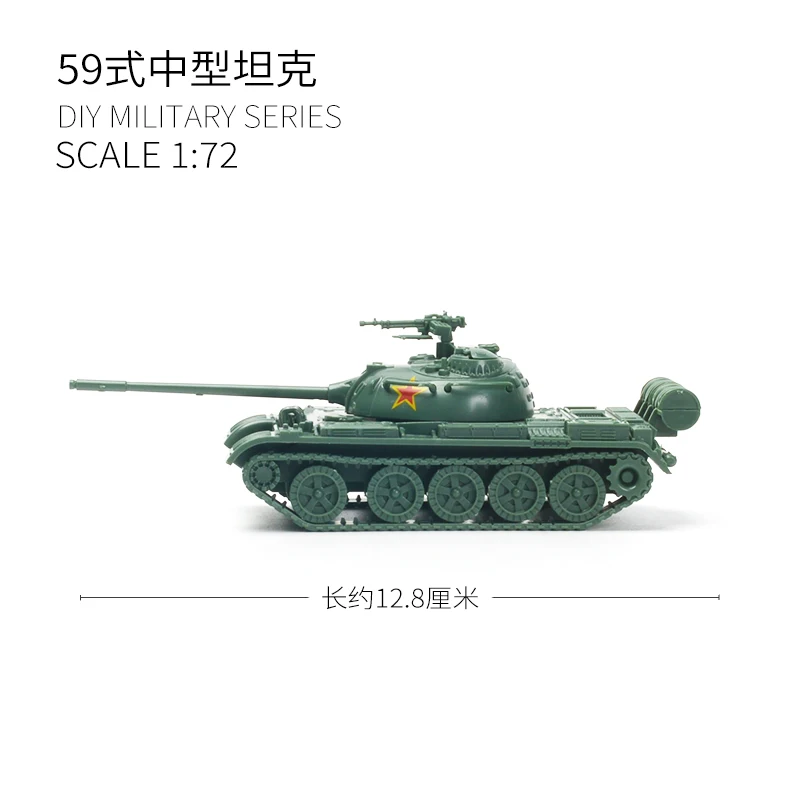 4D Assemble 1/72 Chinese Type  - Model Kit Glue recensione e prezzo
