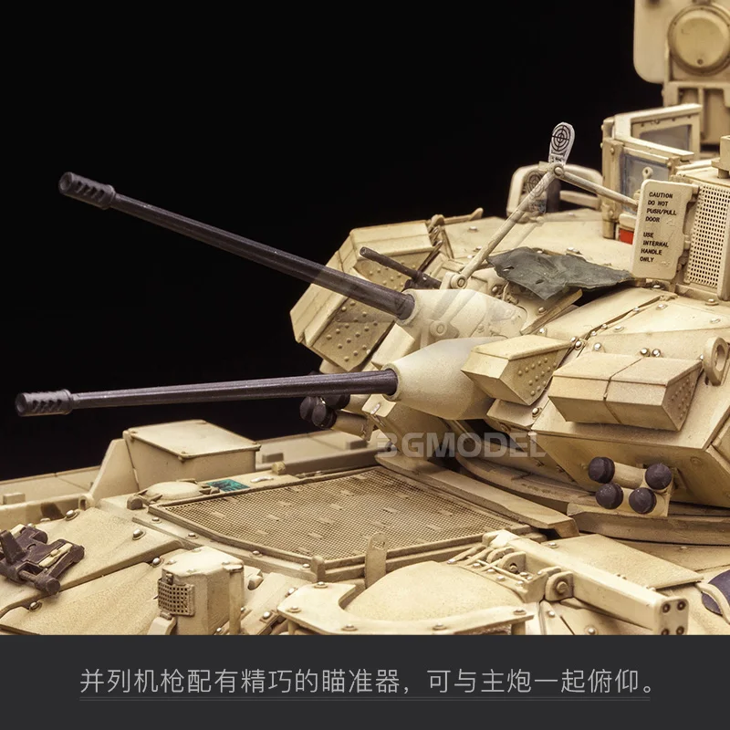 MENG assembled tank model kit  - Model Kit History recensione e prezzo