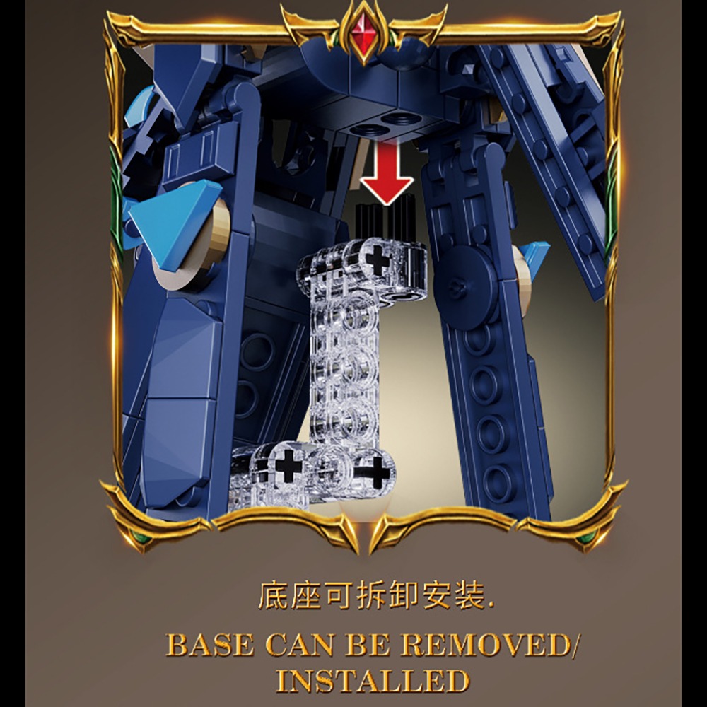 Egypt Death Anubis Building Bl - Model Kit Anubis recensione e prezzo