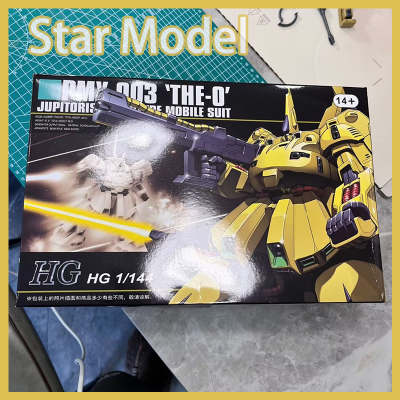 Star Model 1/144 Hguc 036 The- - Model Kit Infinite Dimension recensione e prezzo