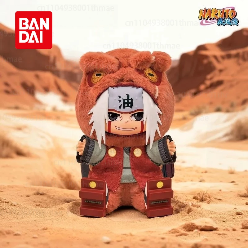 2026 Bandai Naruto V2 Blind Bo - Model Kit Naruto recensione e prezzo