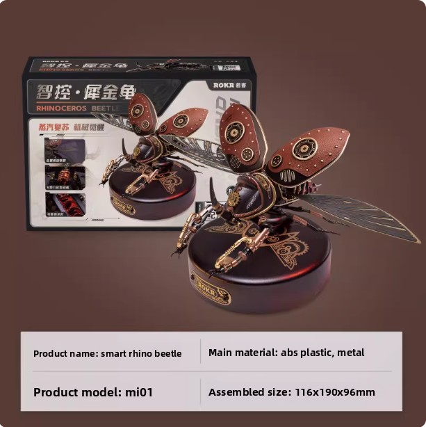 Mechanical Creature Model Kit  - Model Kit Anubis recensione e prezzo