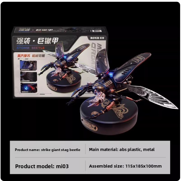 Mechanical Creature Model Kit  - Model Kit Anubis recensione e prezzo