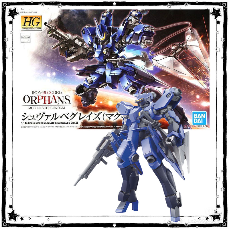 In Stock Bandai Gundam Model K - Model Kit Non Gundam recensione e prezzo