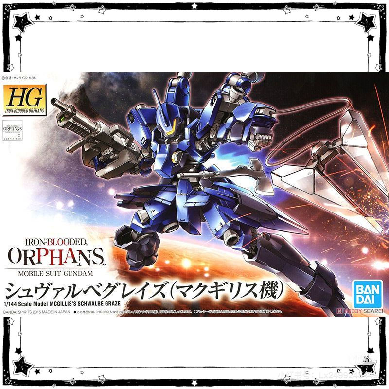 In Stock Bandai Gundam Model K - Model Kit Non Gundam recensione e prezzo