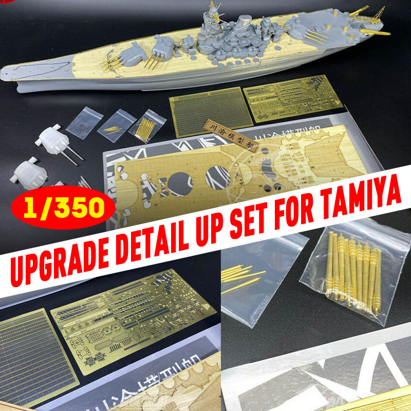 1/350 Wooden Deck Upgrade Deta - Model Kit Yamato recensione e prezzo