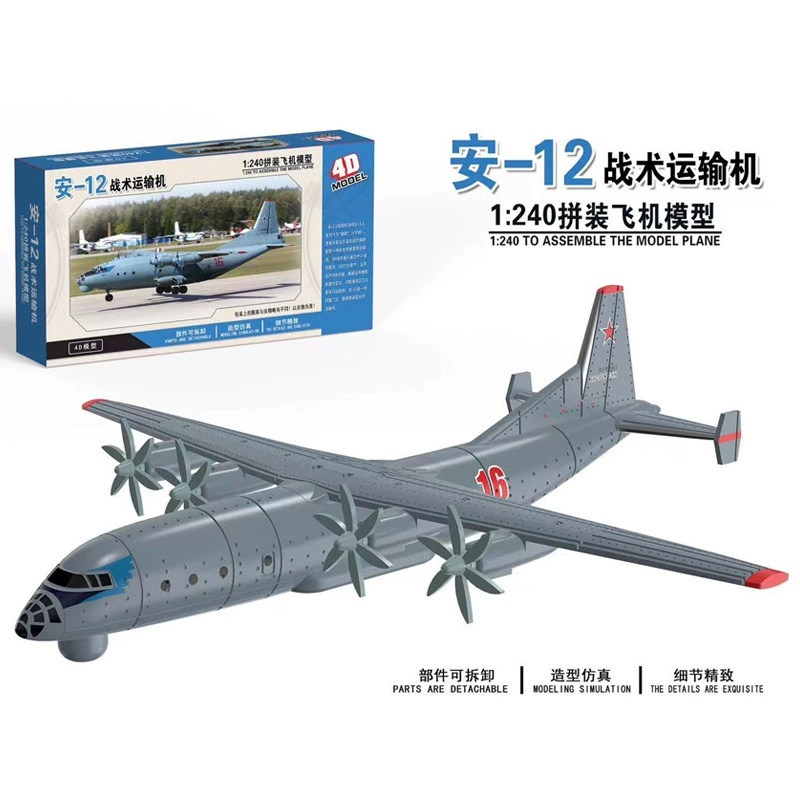 4D Assembled Aircraft Model Ai - Model Kit Aircraft recensione e prezzo