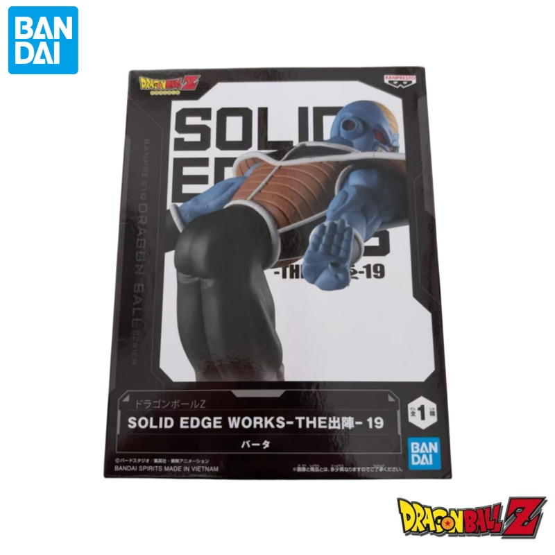 In Stock Bandai Model Doll Bra - Model Kit Brands recensione e prezzo