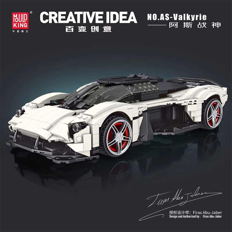 Technical Mould King 10016 Spo - Model Kit Valkyrie recensione e prezzo