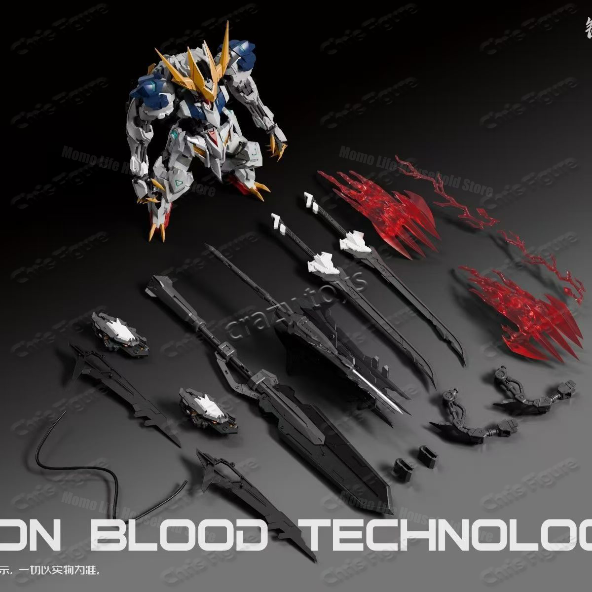 IRON BLOOD TECHNOLOGY MGSD ASW - Model Kit Barbatos recensione e prezzo