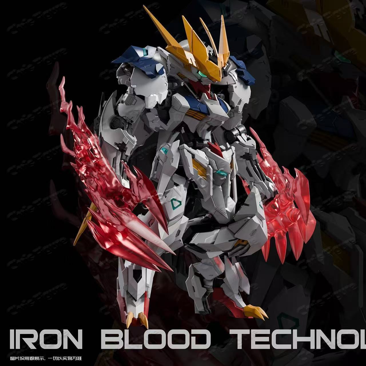 IRON BLOOD TECHNOLOGY MGSD ASW - Model Kit Barbatos recensione e prezzo