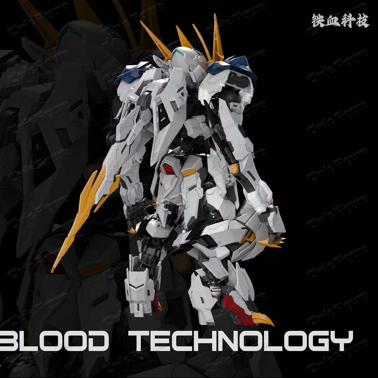 IRON BLOOD TECHNOLOGY MGSD ASW - Model Kit Barbatos recensione e prezzo