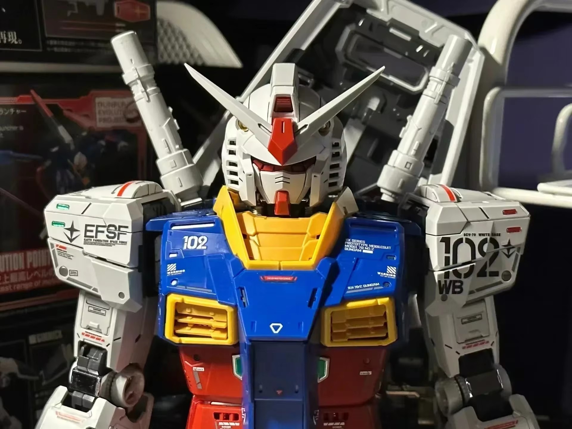 1/60 Daban Pgu Pg 2.0 Rx-78-2  - Model Kit Barbatos recensione e prezzo