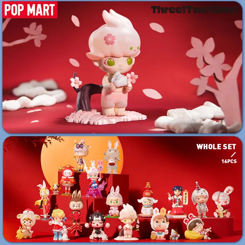 POP MART Three, Two, One! Happ - Model Kit Anime Girl recensione e prezzo