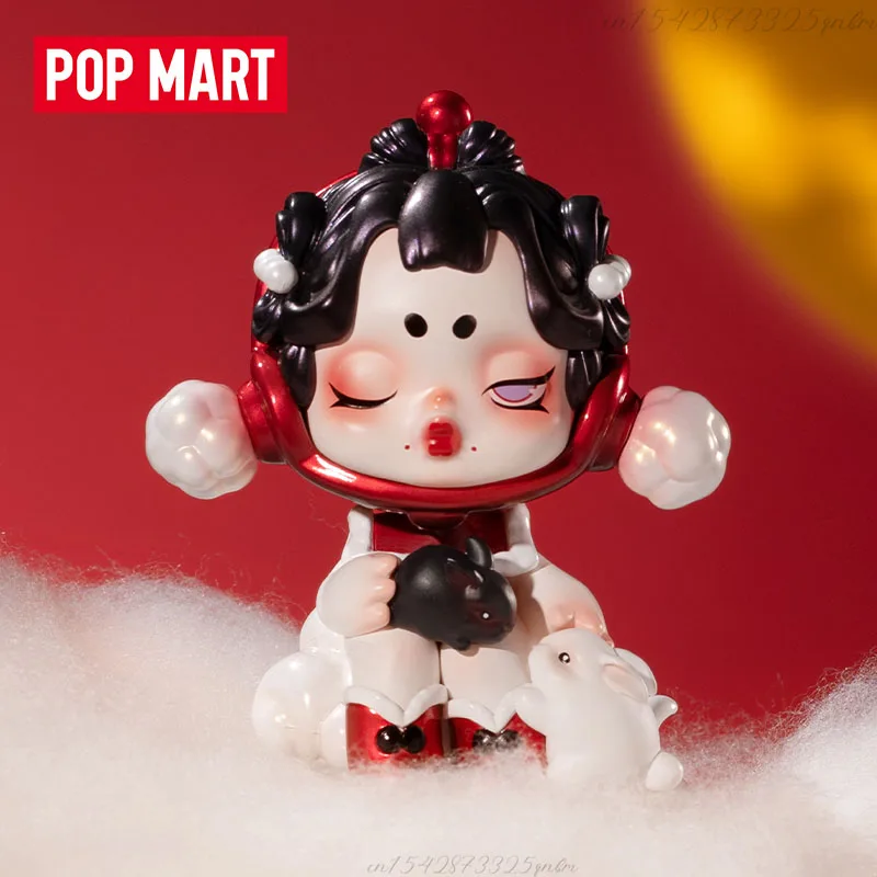 POP MART Three, Two, One! Happ - Model Kit Anime Girl recensione e prezzo