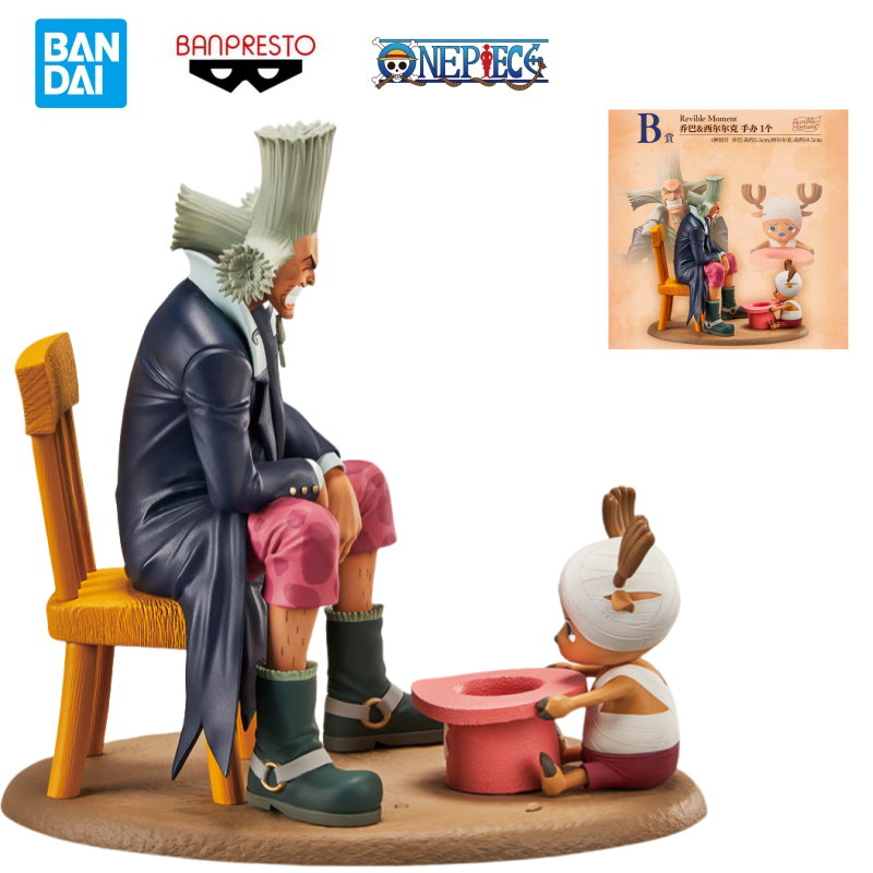 Doll Brand New Boxed In Stock  - Model Kit Brands recensione e prezzo