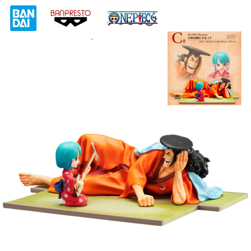 Doll Brand New Boxed In Stock  - Model Kit Brands recensione e prezzo