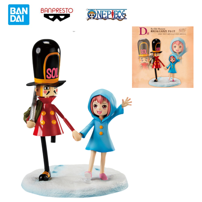 Doll Brand New Boxed In Stock  - Model Kit Brands recensione e prezzo