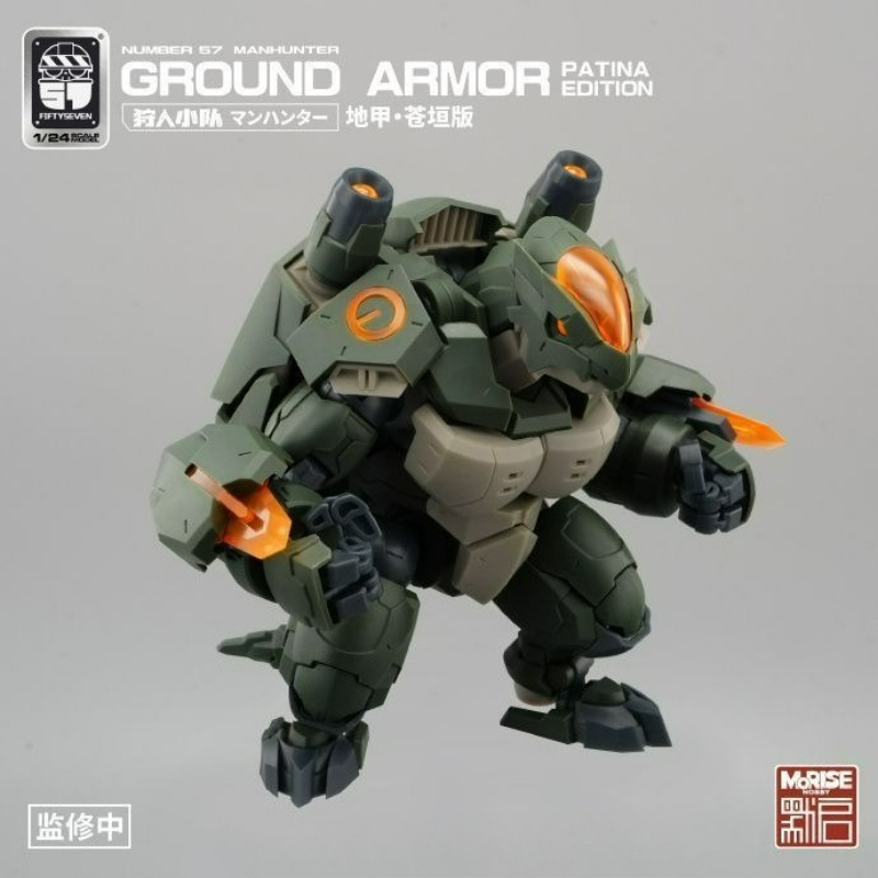 FIFTYSEVEN Number 57 No.57 Man - Model Kit Valkyrie recensione e prezzo